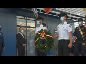 comisaria las palmas