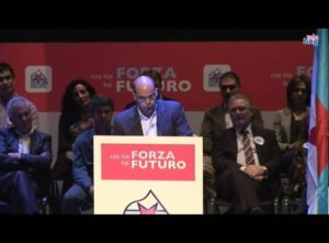 sede bng santiago de compostela